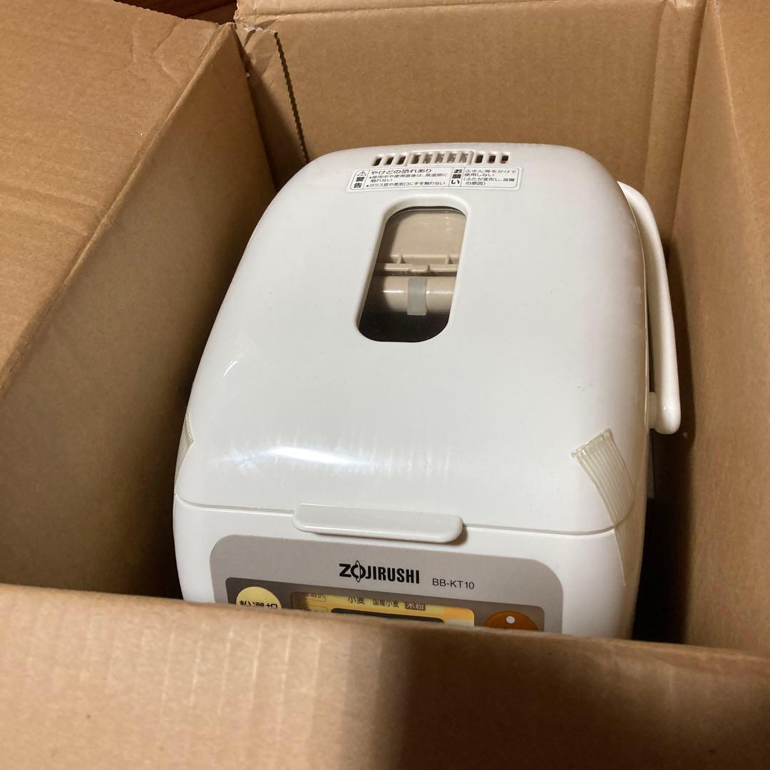 わ*け様 象印 ホームベーカリー パンくらぶ　BB-KT10-WB ホワイト　白