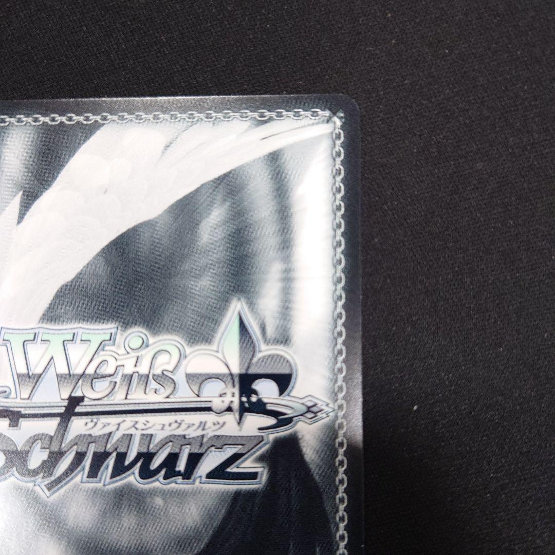 ヴァイス キン・コン 樋口円香 SP シャニマス