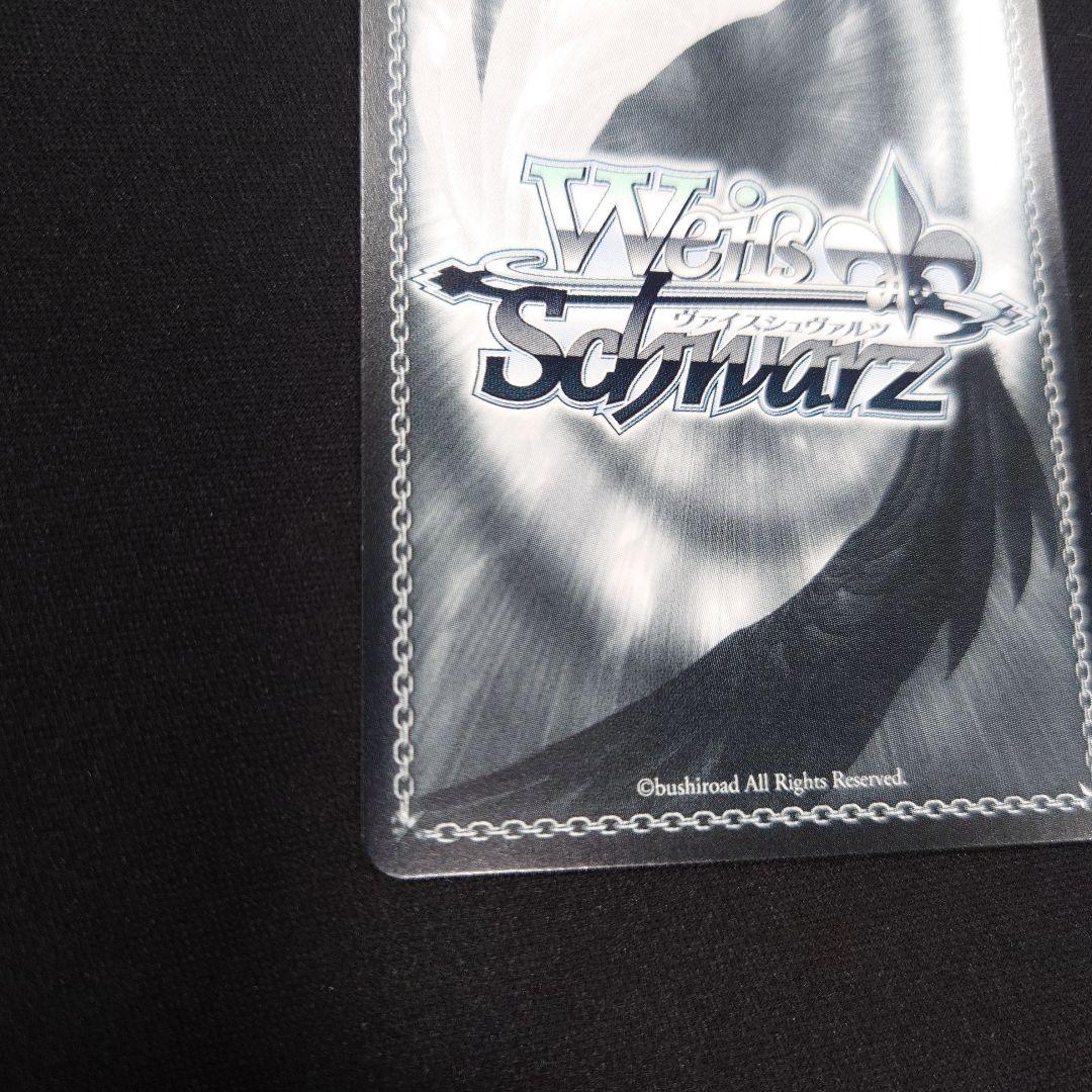 ヴァイス キン・コン 樋口円香 SP シャニマス