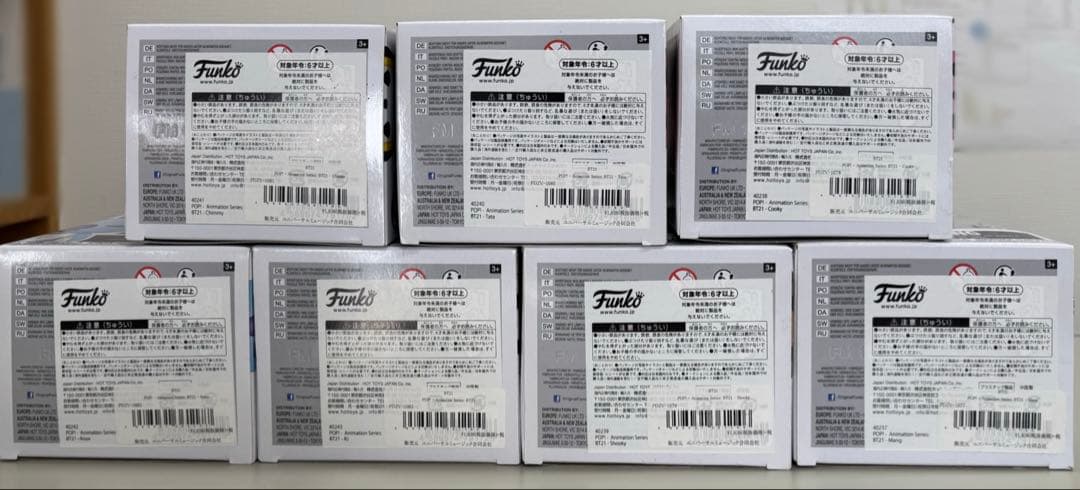 Funko pop! BT21 フィギュア 7体セット