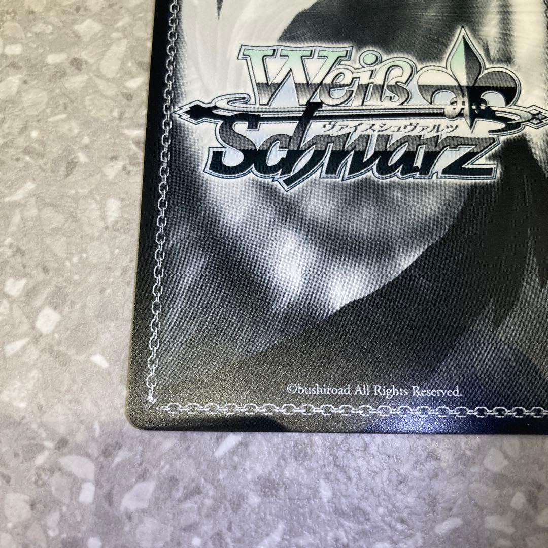 それぞれの選択 牧之原 翔子 SP サイン