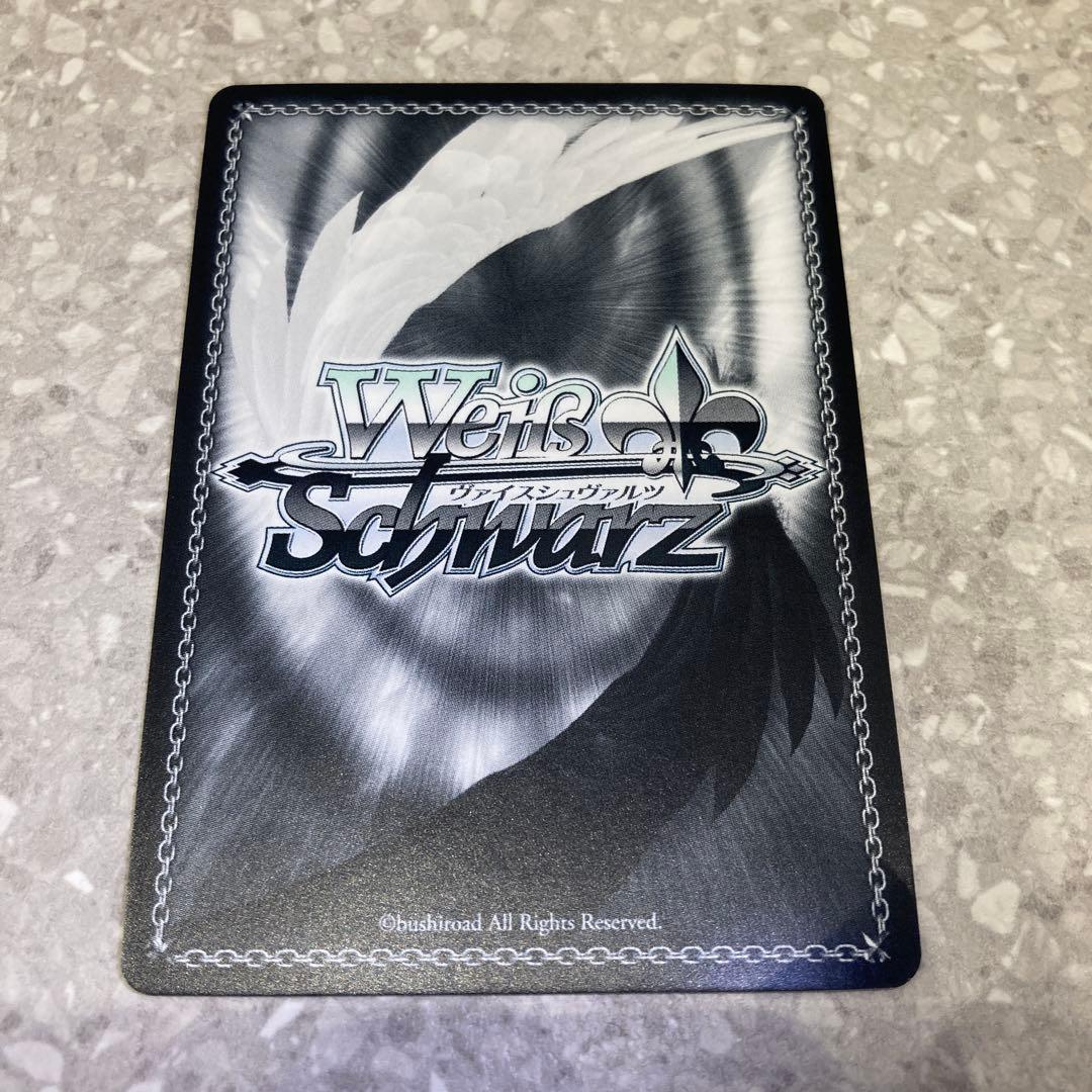 それぞれの選択 牧之原 翔子 SP サイン