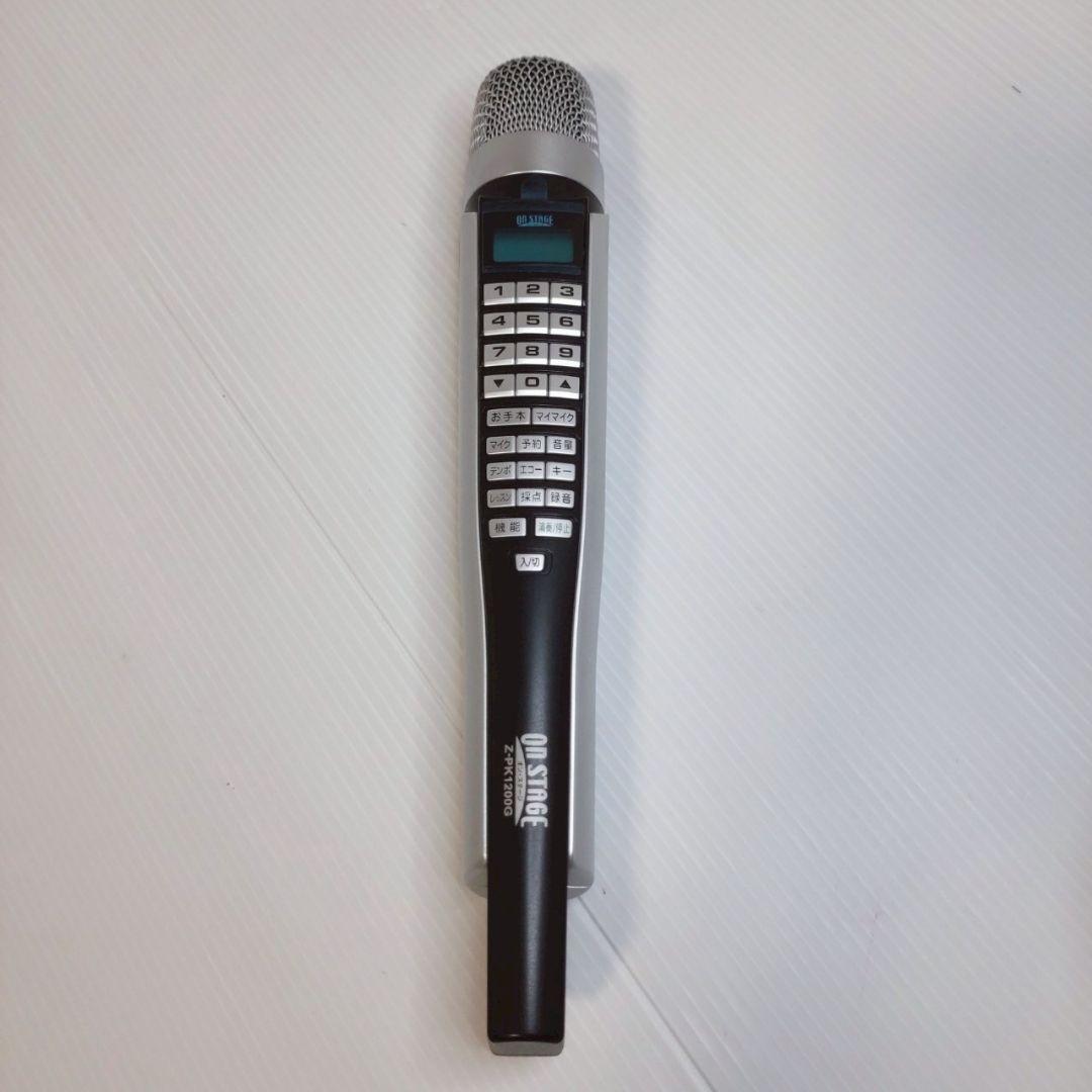 【美品】ON STAGE Z-PK-1200G 家庭用カラオケ 1200曲内蔵