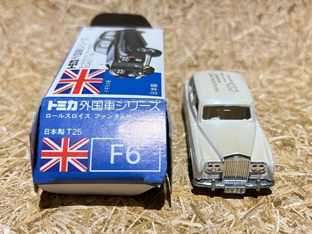 トミカ 日本製 青箱 F6 ロールスロイス ファンタム Ⅵ ワンダーランド特注