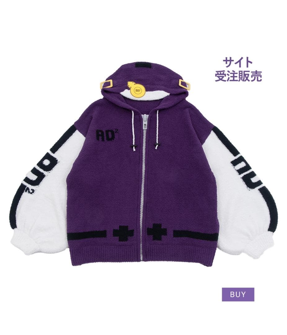 ギルティギアストライブ ブリジットルームウェア アナザーカラー 受注限定