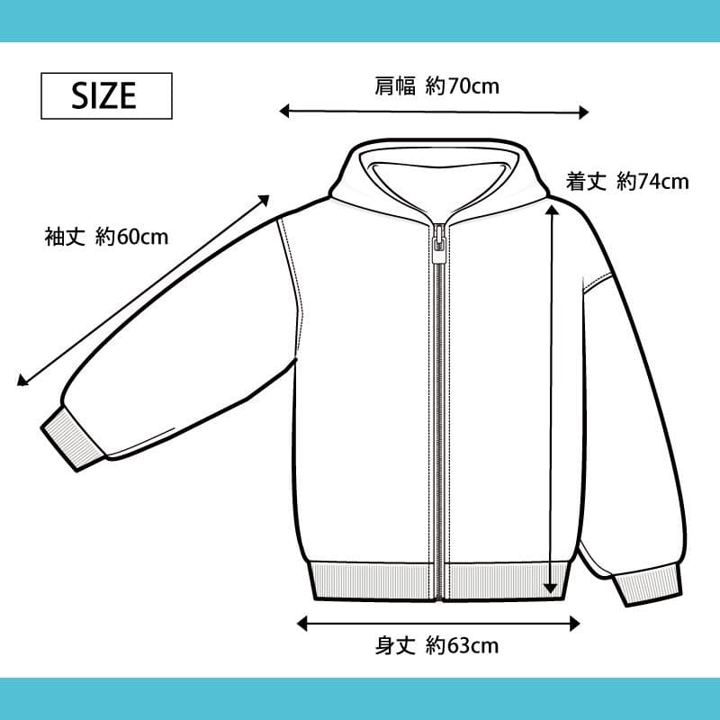 ギルティギアストライブ ブリジットルームウェア アナザーカラー 受注限定