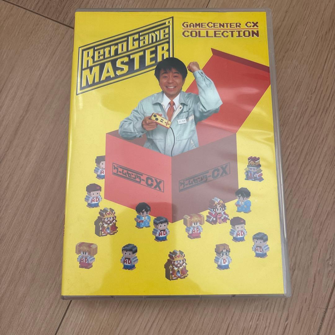 Retro Game Master　ゲームセンターCX　コレクションDVD