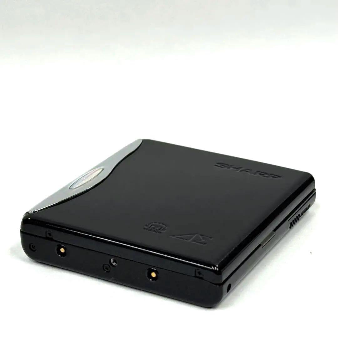 【動作確認済み】SHARP ポータブルMD-DS55-B 【超美品】