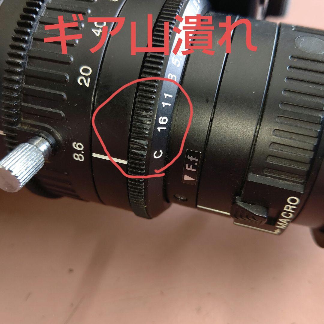 FUJINON A20X8.6BRM-SD 2/3インチ用20倍ズームレンズ