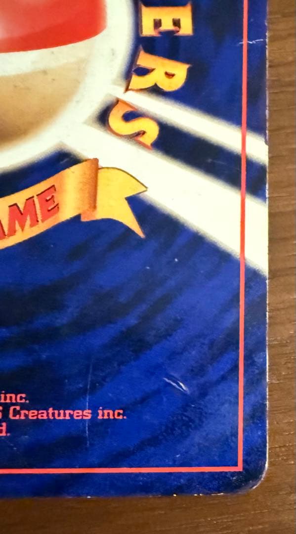 ルギア 旧裏 HP90 トレーディングカード