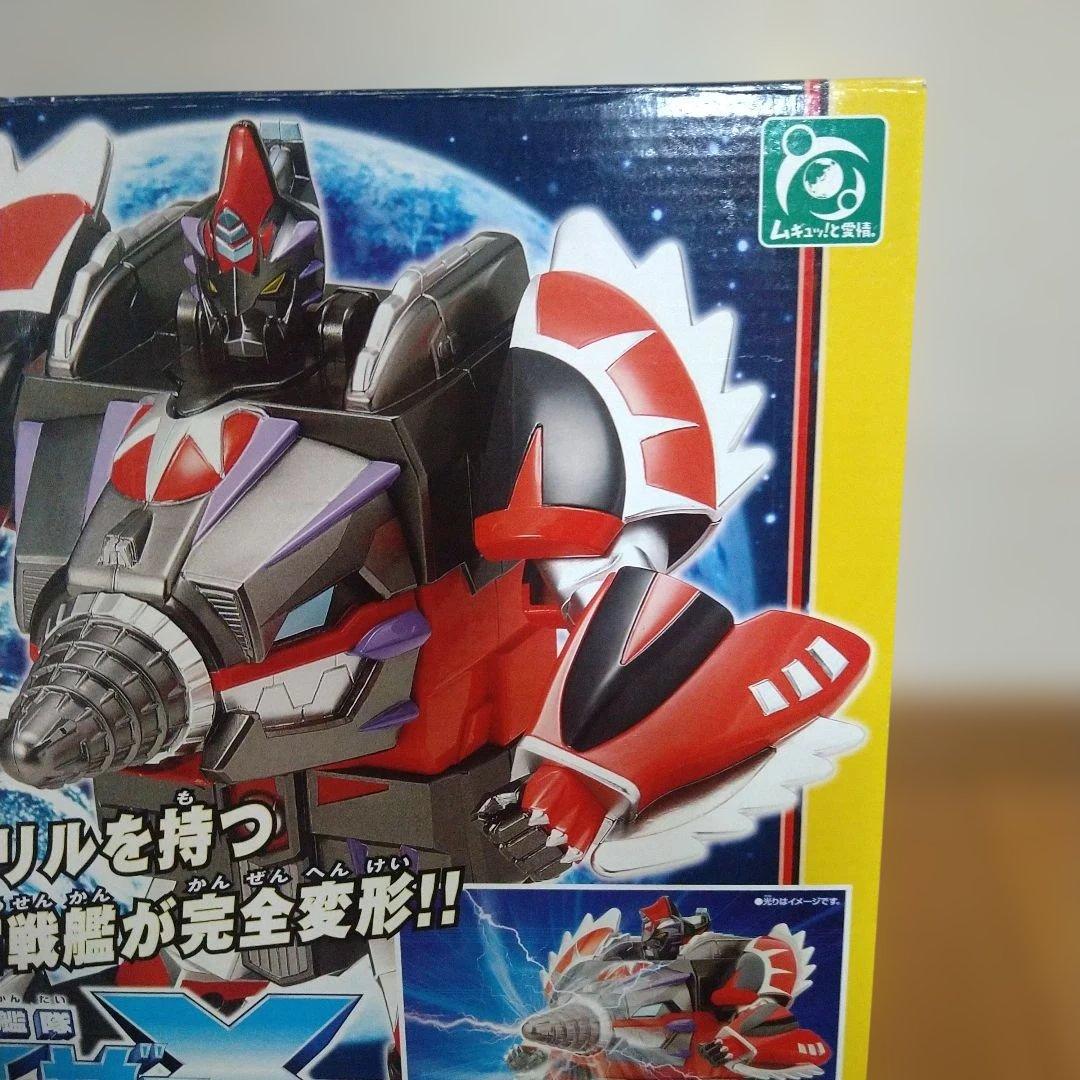 ドリルアングラー 超星艦隊セイザーX 超星合体 シリーズ【未開封品】