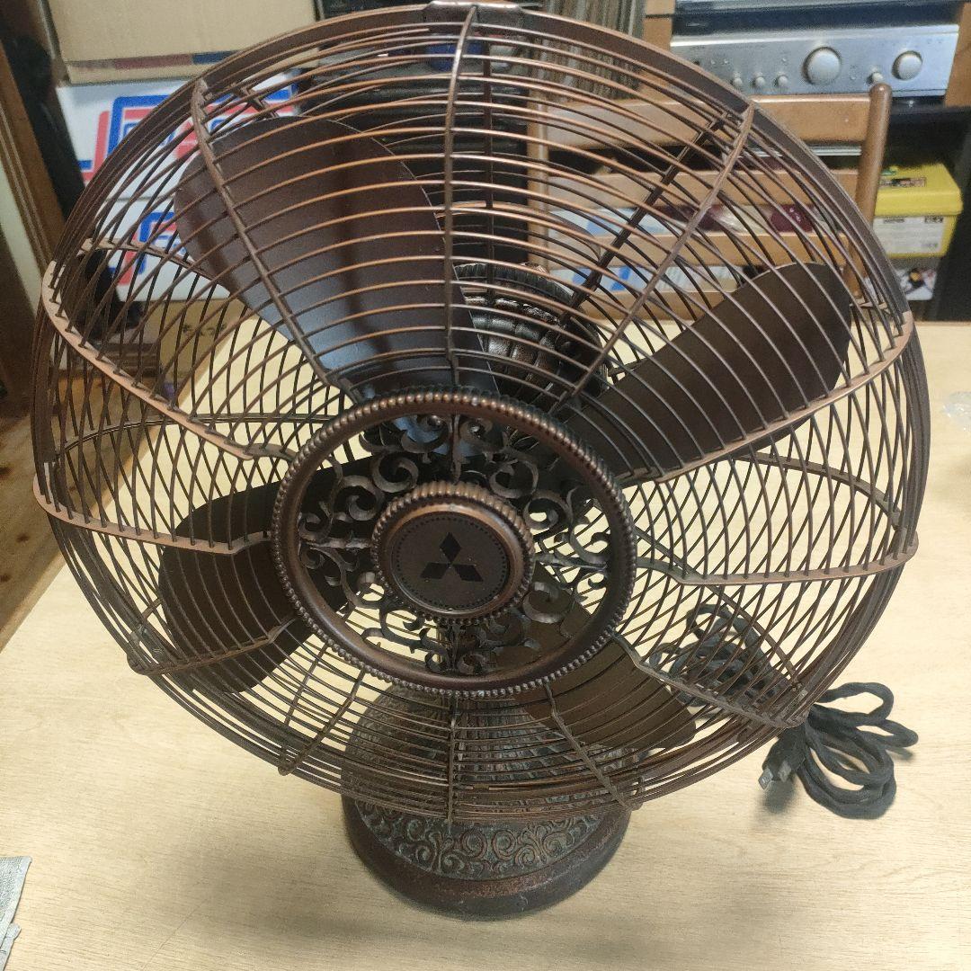 三菱扇風機　Z30-EC型 30cm卓上型 レトロ