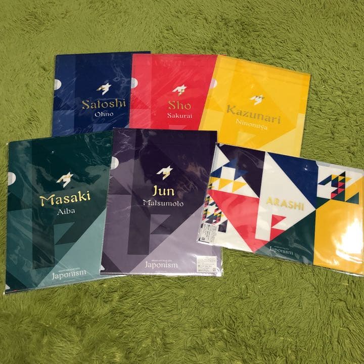 嵐　コンサートグッズ　クリアファイル
