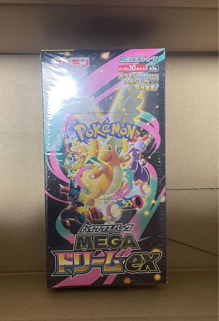 ポケモンカードMEGA ハイクラスパック ドリーム ex 1BOX シュリンク付