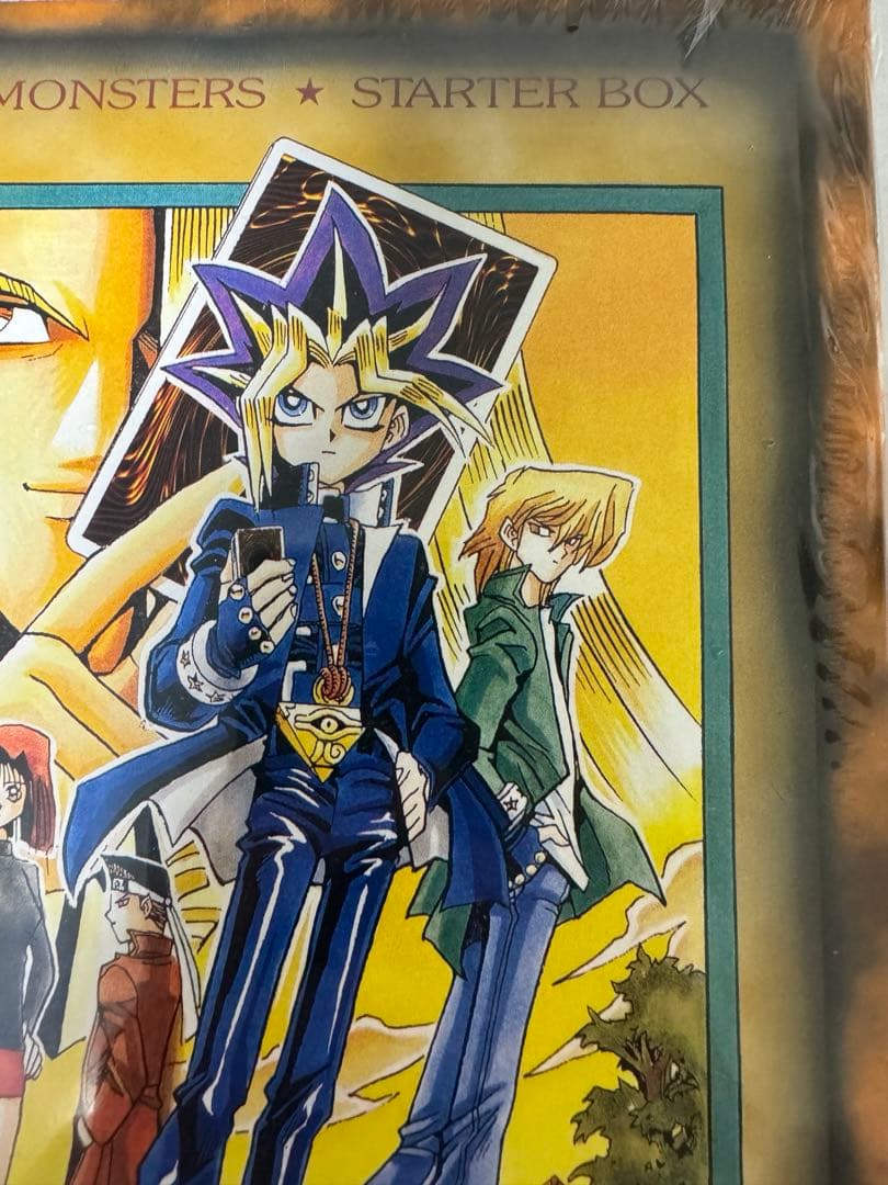 【未開封】遊戯王 スターターボックス 1999年