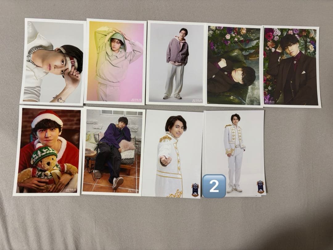 超特急 タカシ 生写真 70枚セット