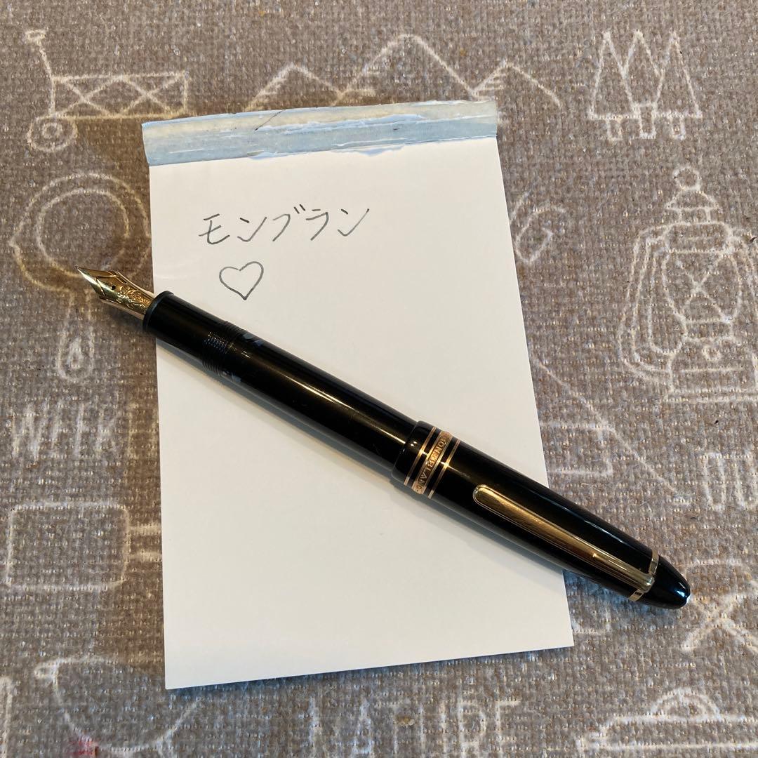 モンブラン万年筆146
