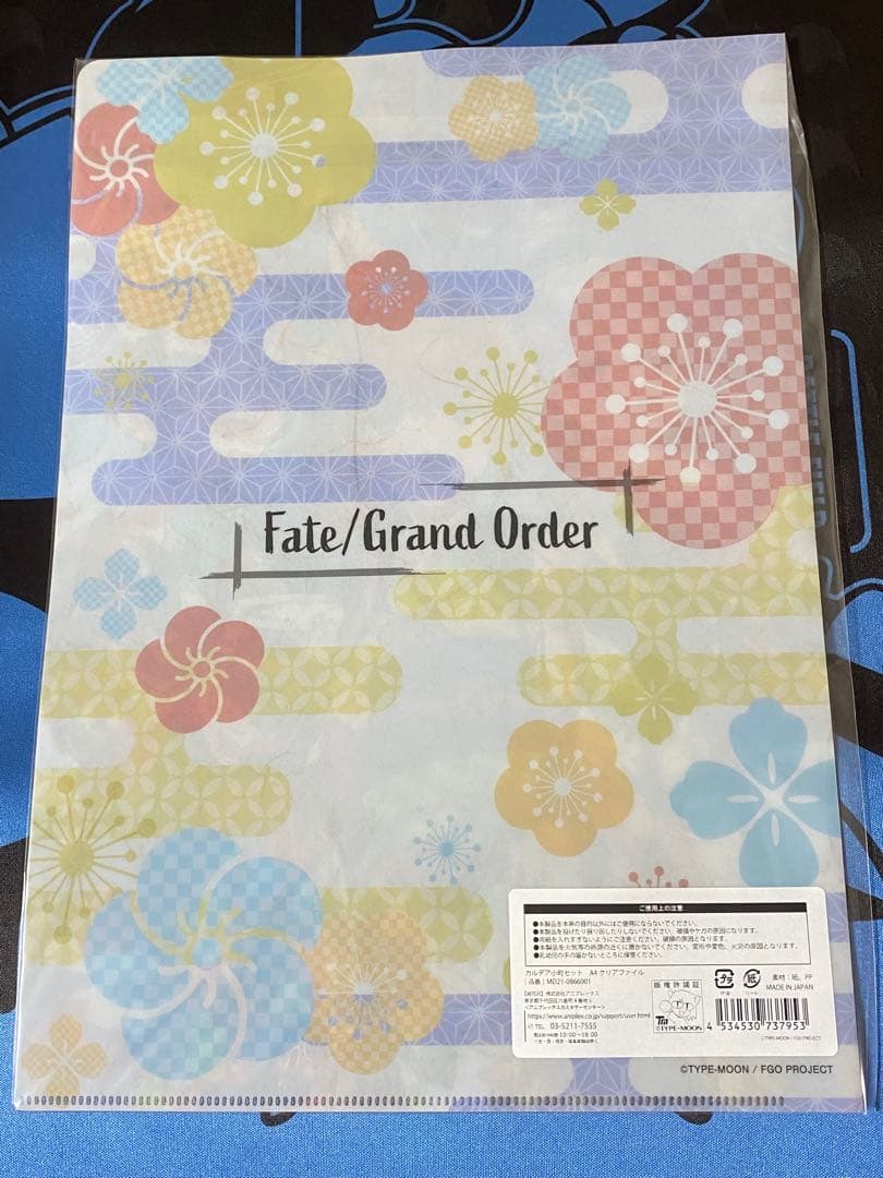 本日限定値下げ　Fate 森倉円描き下ろしイラスト カルデア小町セット