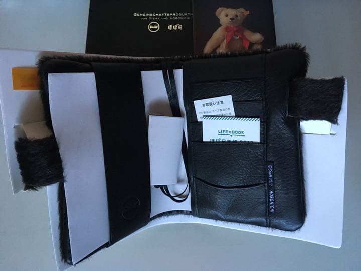 ★廃盤★新品未使用★ほぼ日手帳★シュタイフ★Steiff★手帳カバー★ブラック