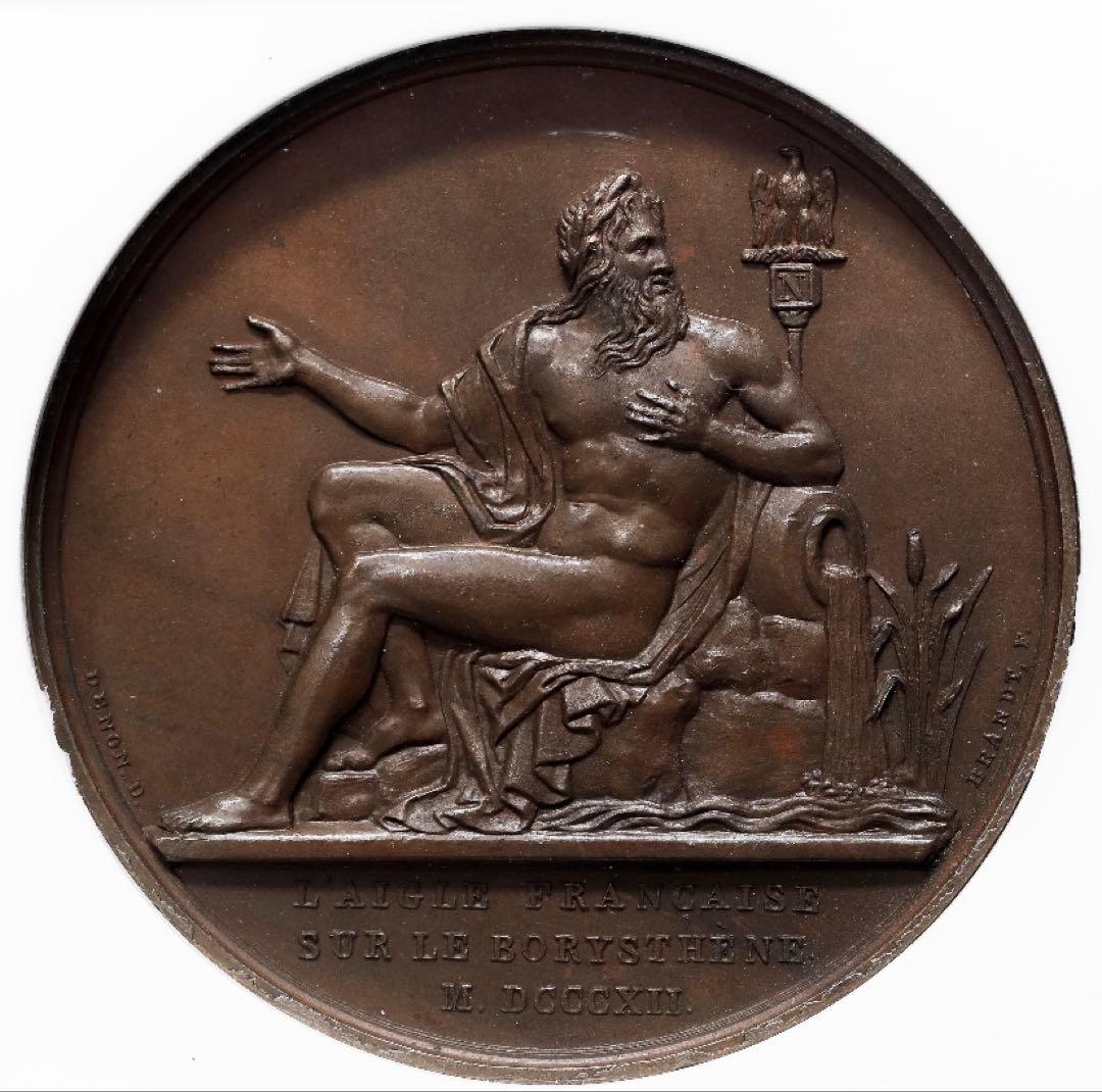 ナポレオン 最終章　除幕　ドニエプル渡河メダル ブロンズメダル