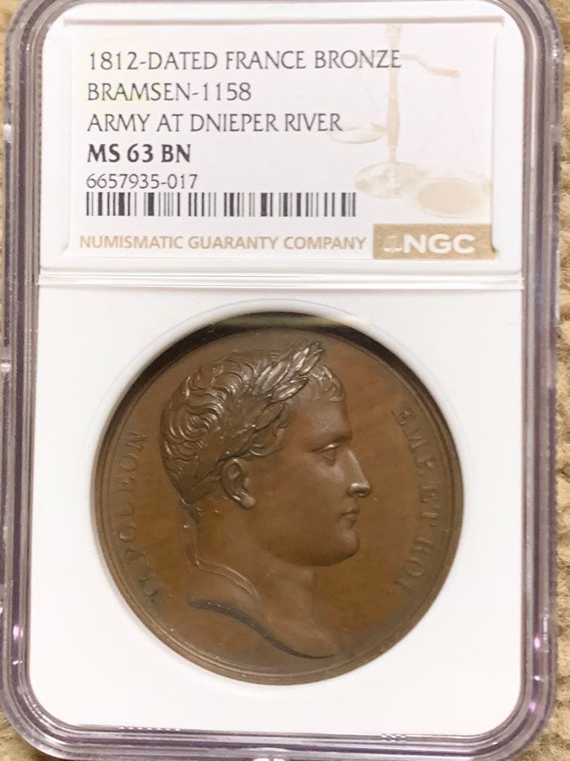 ナポレオン 最終章　除幕　ドニエプル渡河メダル ブロンズメダル