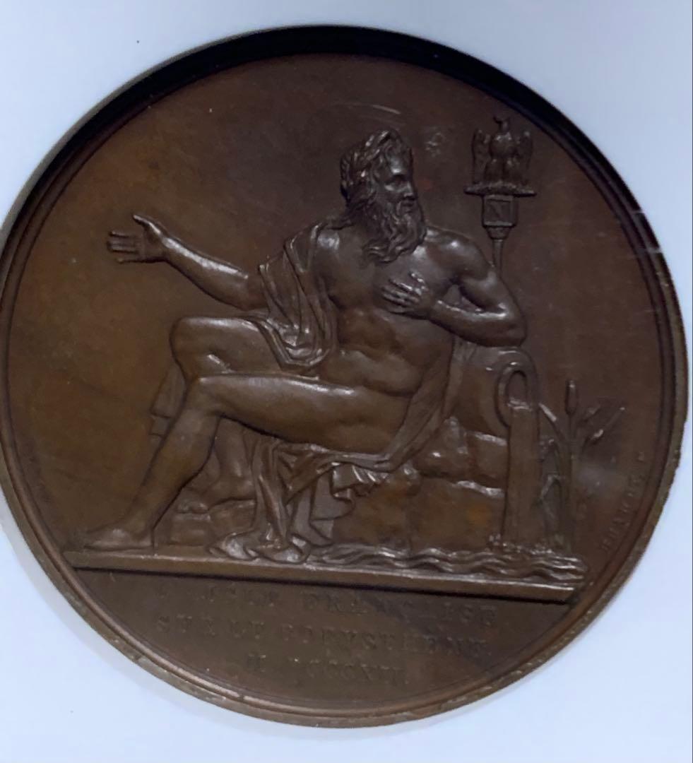 ナポレオン 最終章　除幕　ドニエプル渡河メダル ブロンズメダル