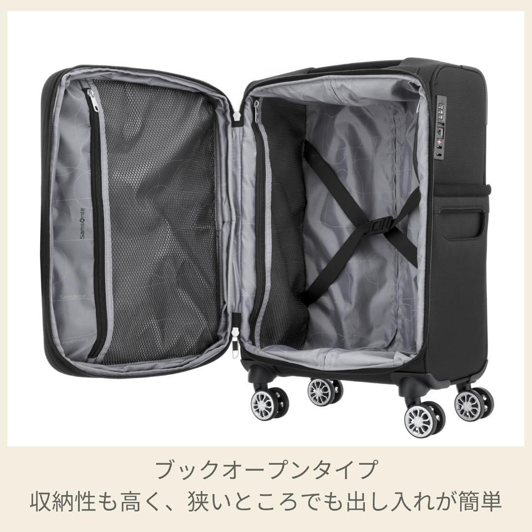 [サムソナイト] スーツケース キャリーケース モメンタス MOMENTUS ス