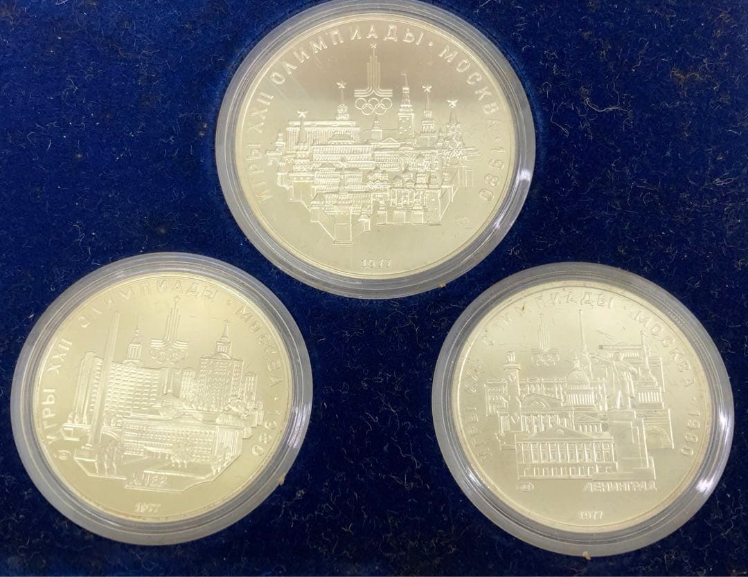 1980年モスクワオリンピック 五輪 記念銀貨6枚セット　133g