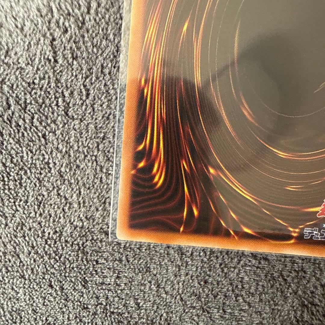 閃刀姫レイ　プリシク　スタンプエディション　遊戯王