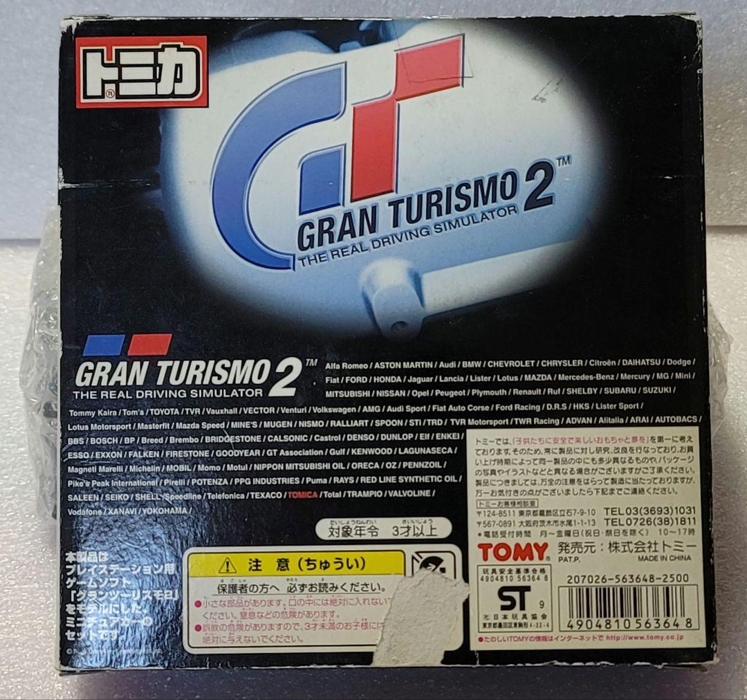 【送料無料】希少6台セット！ グランツーリスモ 2 GTR ミニカー トミカ