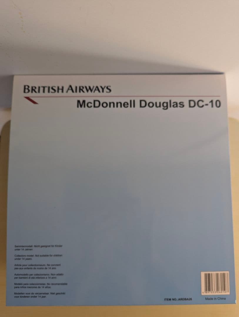 ARD MODELS ブリティッシュ・エアウェイズ DC-10-30
