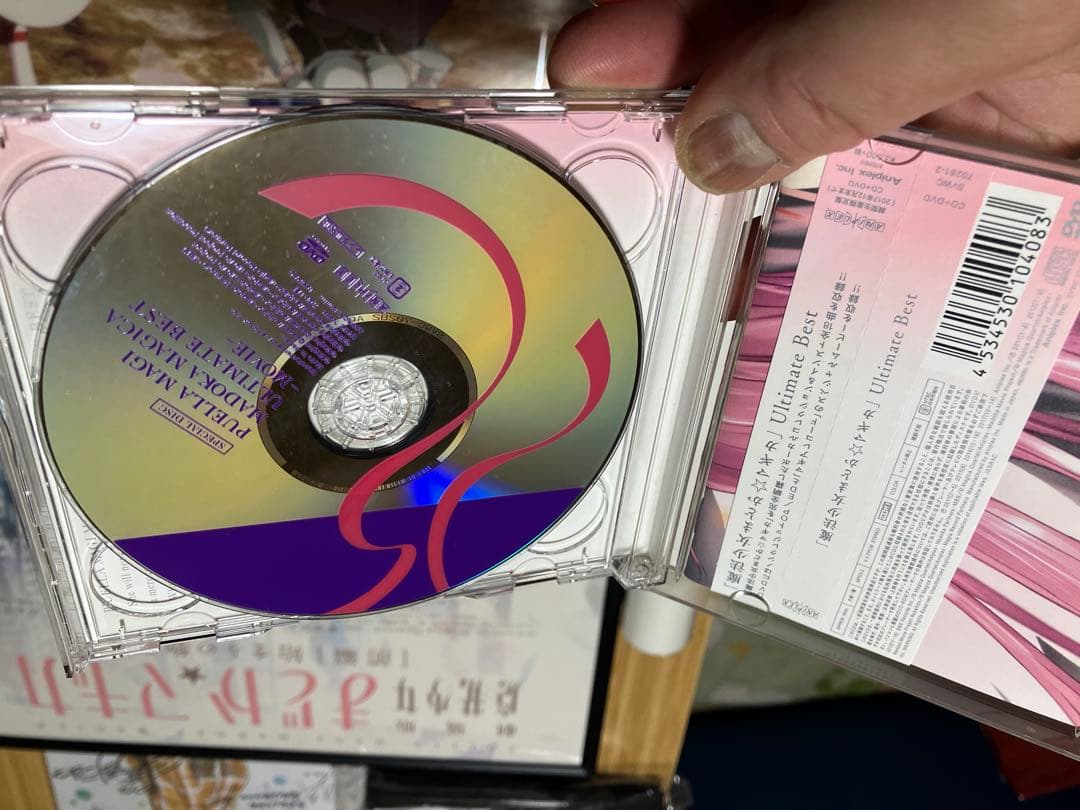 まどか⭐︎マギカ　セット