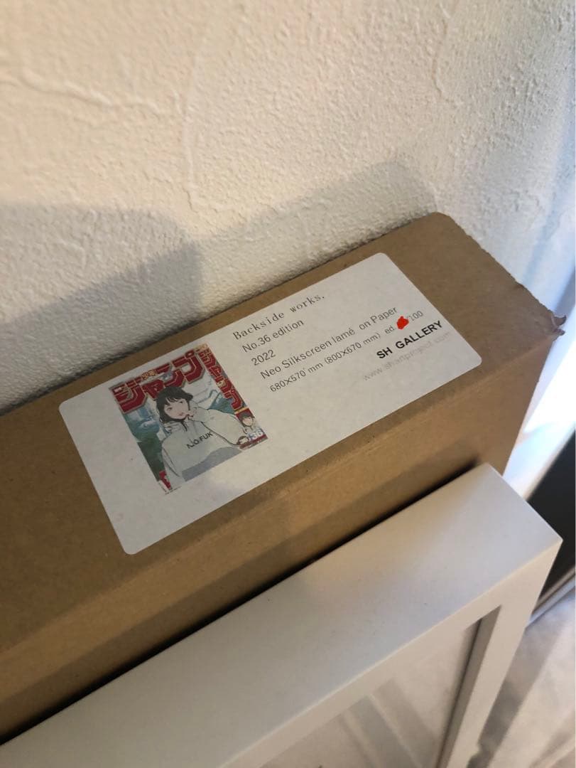 backsideworks. バックサイドワークス　週間少年ジャンプ　3