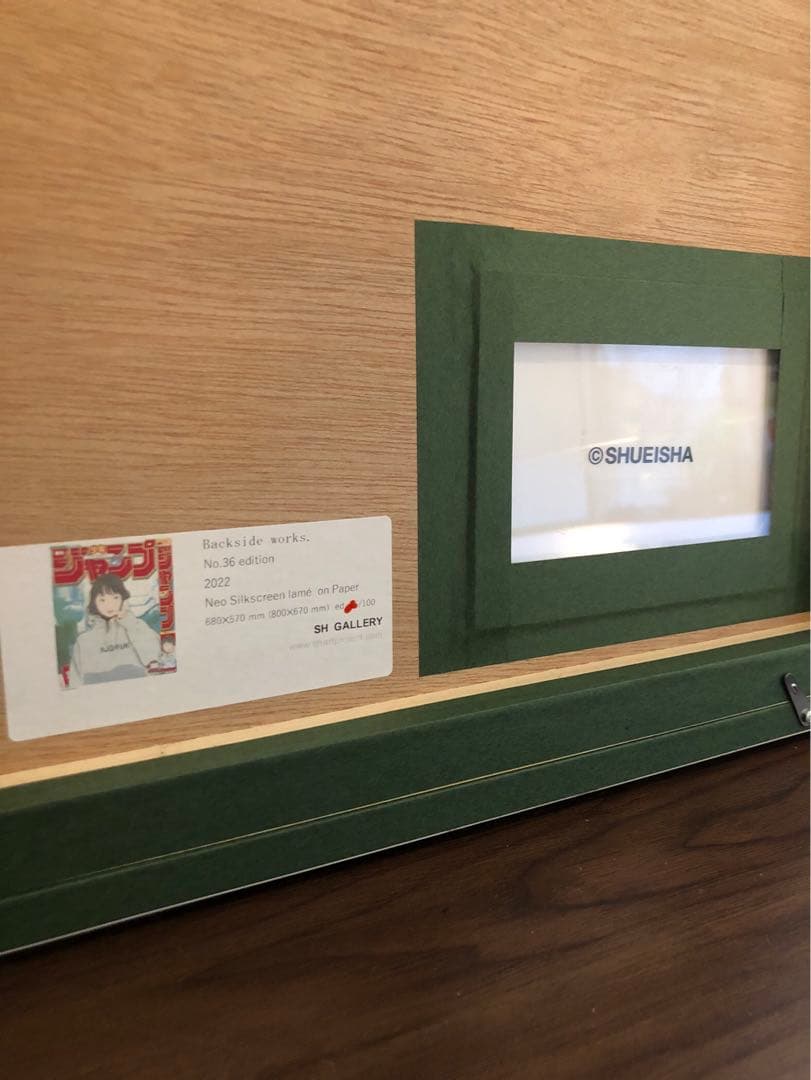 backsideworks. バックサイドワークス　週間少年ジャンプ　3