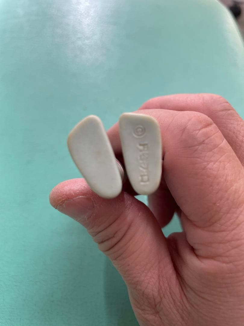 希少　ブルマァク　ウルトラマン　ミニソフビ　当時物