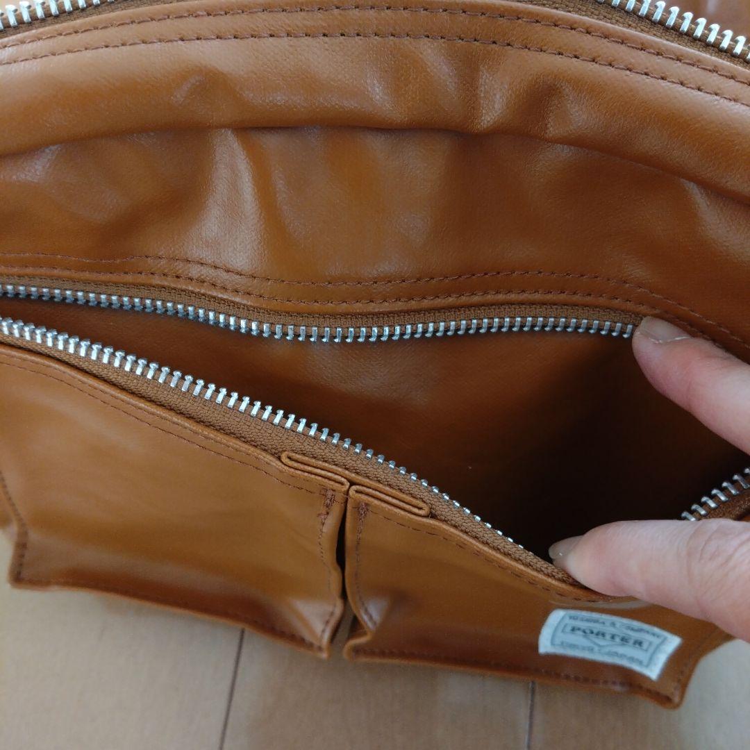 PORTER ポーター　吉田カバン　フリースタイル　 ショルダーバッグ　キャメル