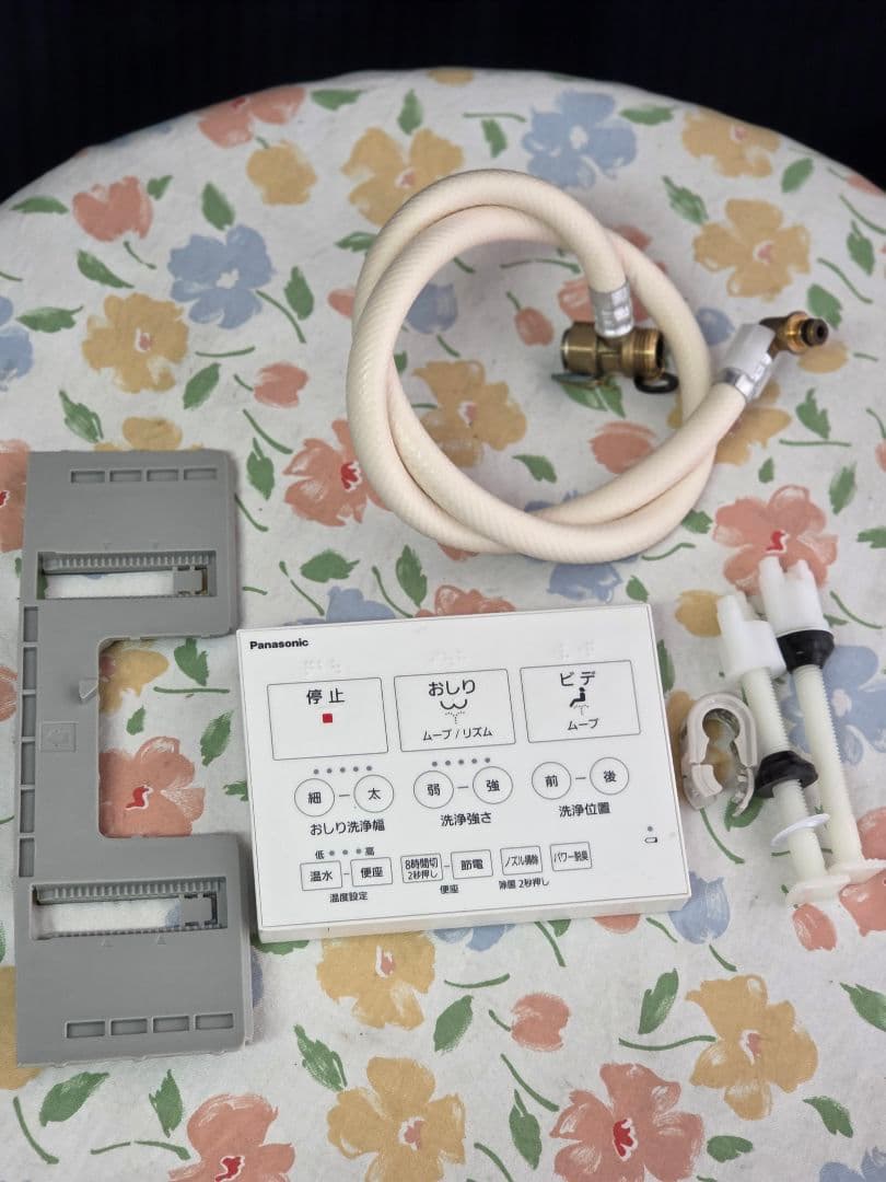 Panasonic 温水洗浄便座 ホワイト