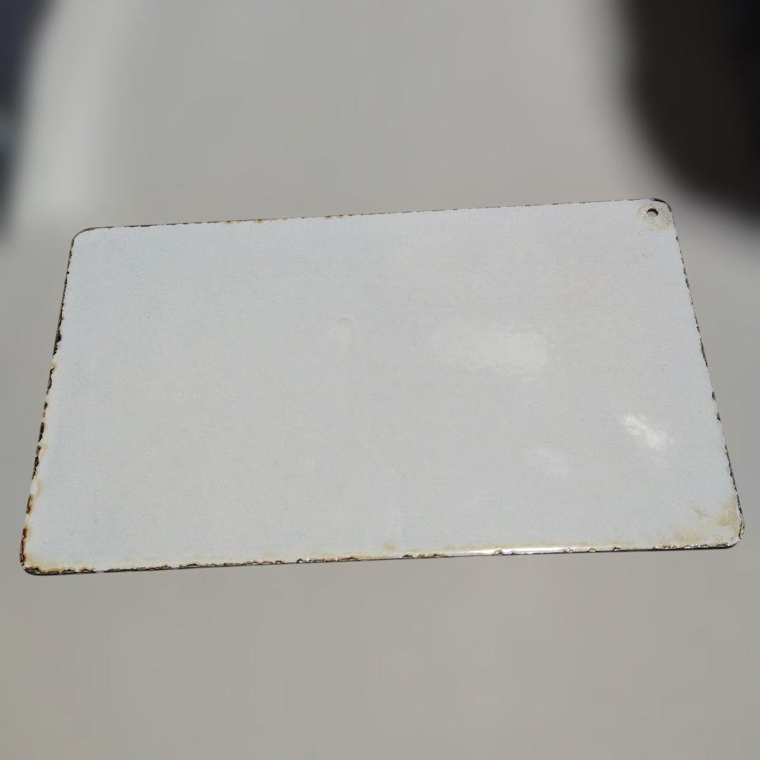 【サボ　愛称板】（表）とがくし　TOGAKUSHI（裏）白