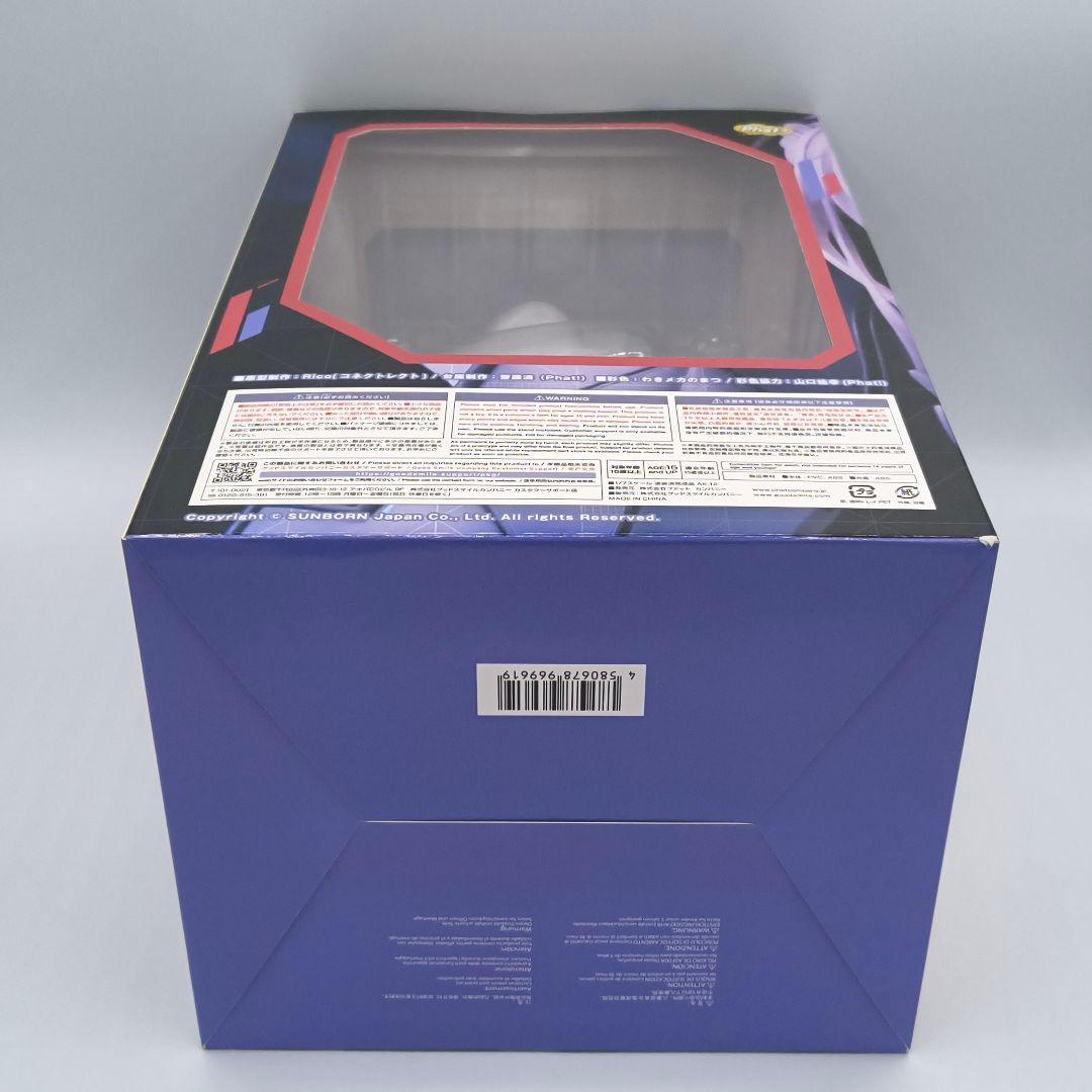 ファットカンパニー ドールズフロントライン AK-12 1/7 ドルフロ