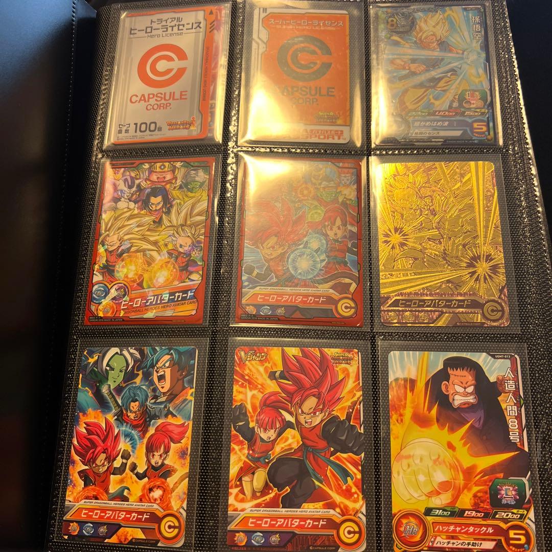 値段交渉可 ドラゴンボールヒーローズカードセット sec ur cp sr
