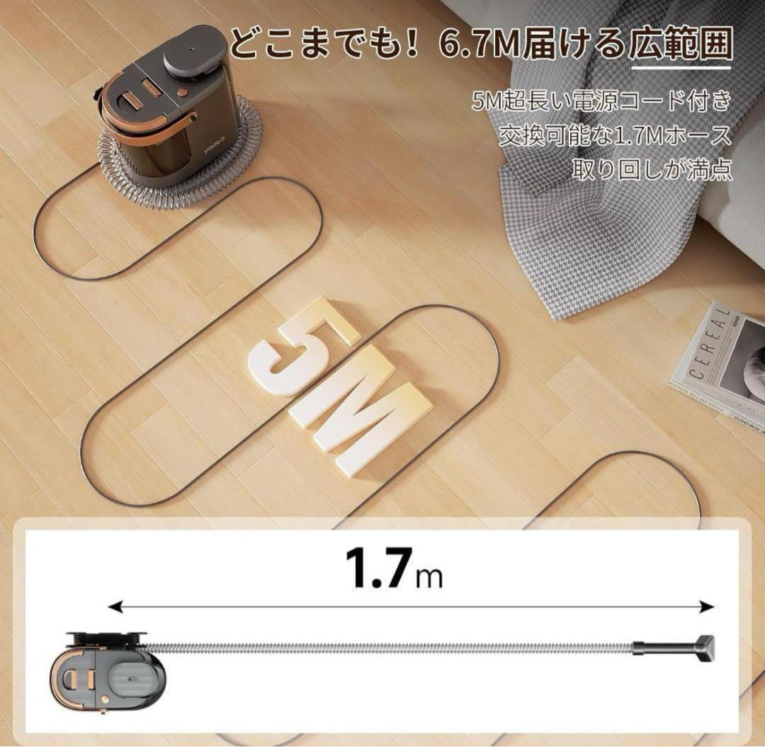 カーペットクリーナー18000Pa 超 カーペット洗浄機 布洗浄機　染み抜き