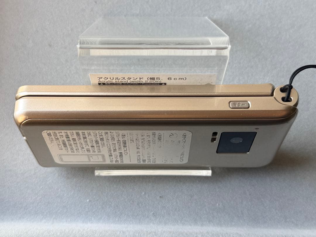 docomo P-01J P-Smart ガラケー/ガラホ 携帯電話