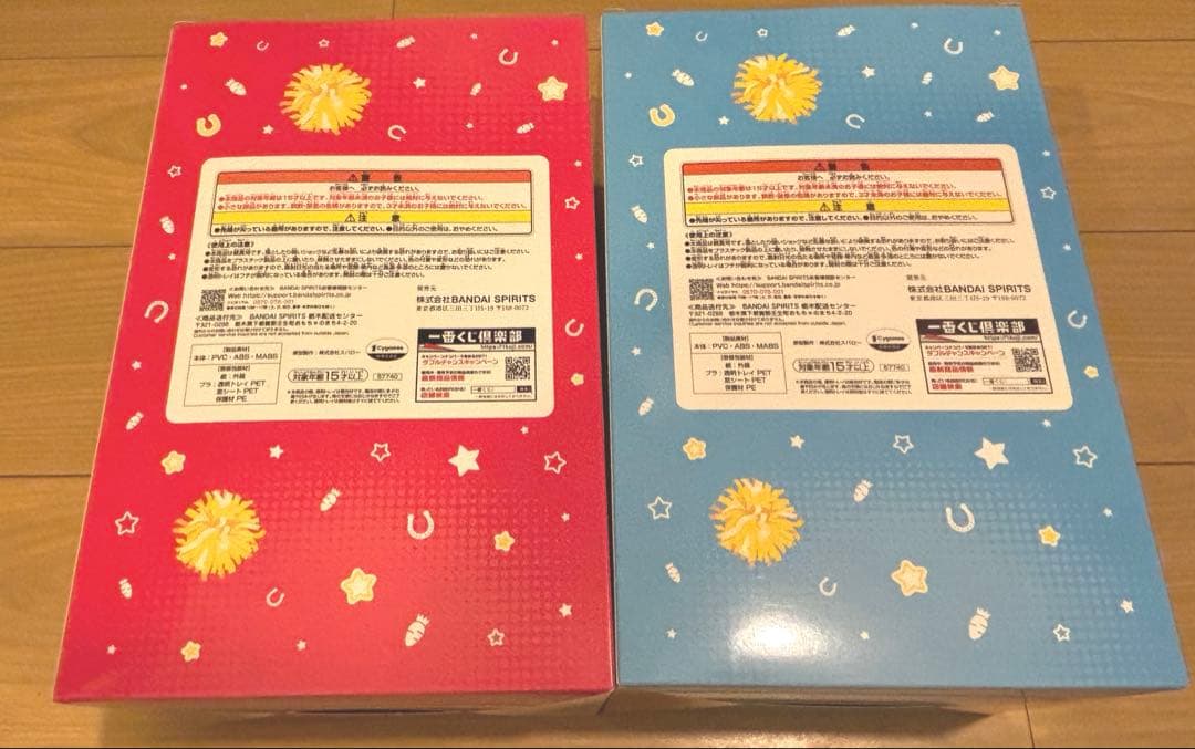 イ*ン様 一番くじ ウマ娘 12弾 A賞 ラストワン賞 （おまけ付き）