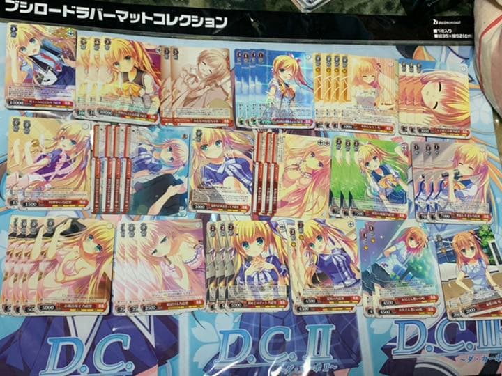 ヴァイスシュヴァルツ ダルセーニョ 風南島デッキ パーツ&光り物込み スリーブ付