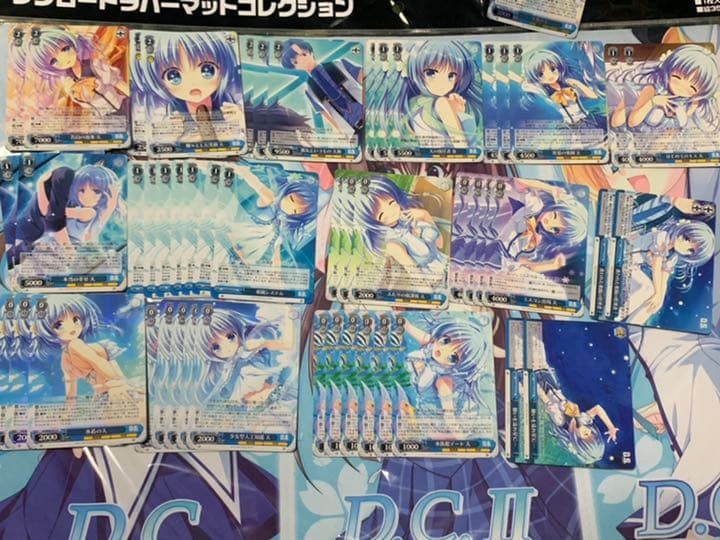 ヴァイスシュヴァルツ ダルセーニョ 風南島デッキ パーツ&光り物込み スリーブ付