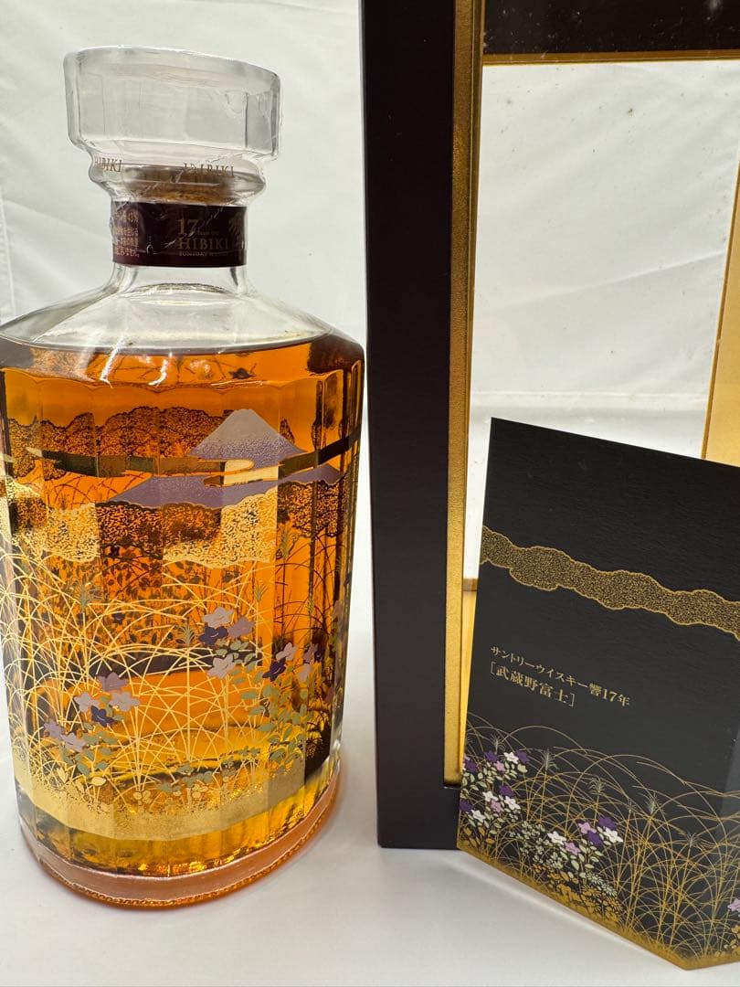 サントリー響　17年　武蔵野富士