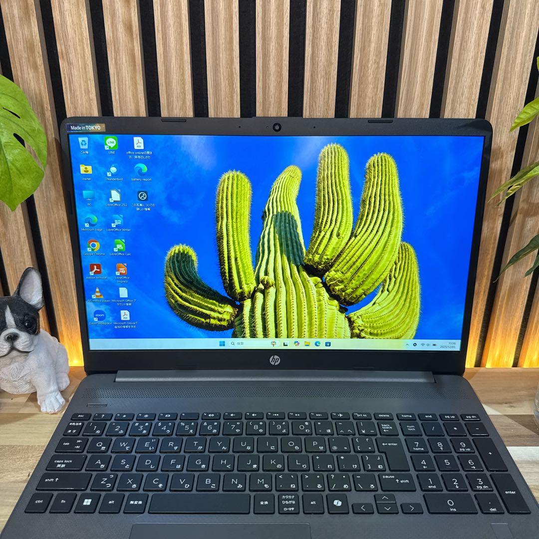 最新2023年モデル‼️HP☘第13世代☘フルHD☘ノートパソコン☘オフィス付き