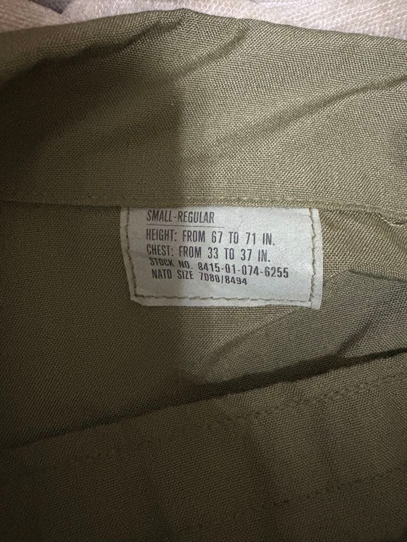 実物放出品　米軍フライトスーツ