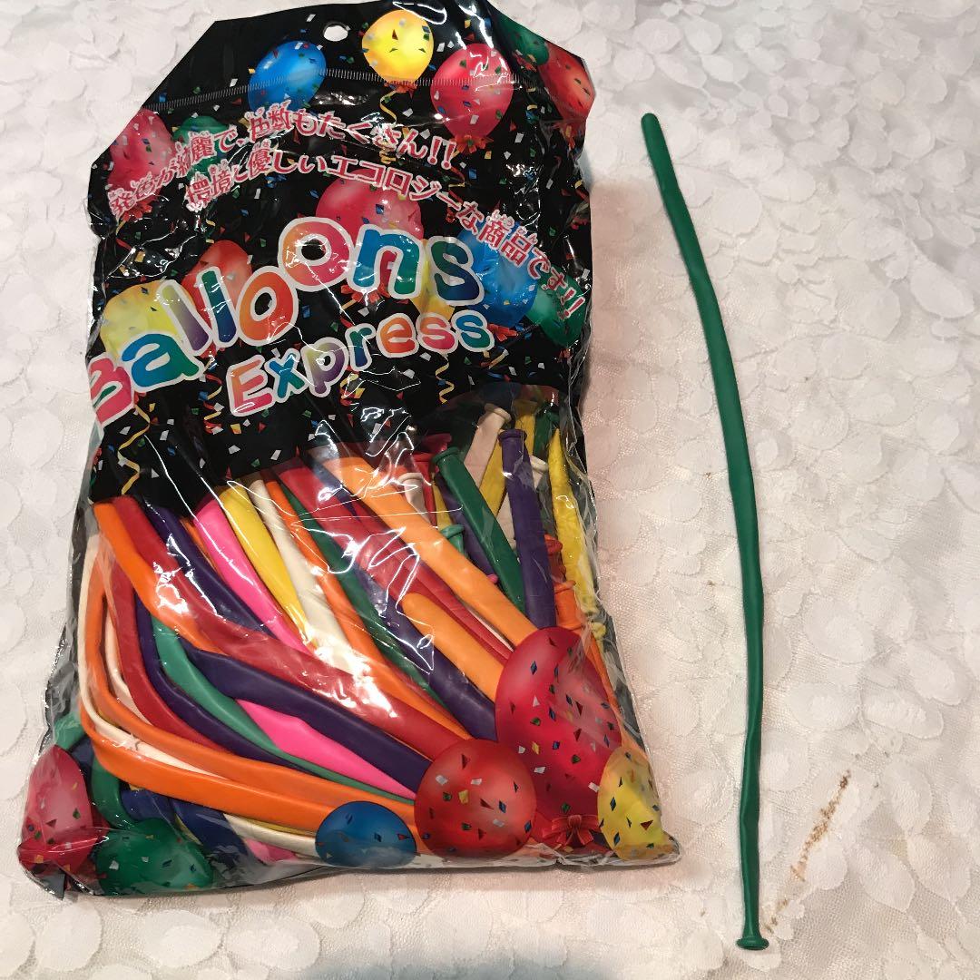 カラフルバルーン詰め合わせ