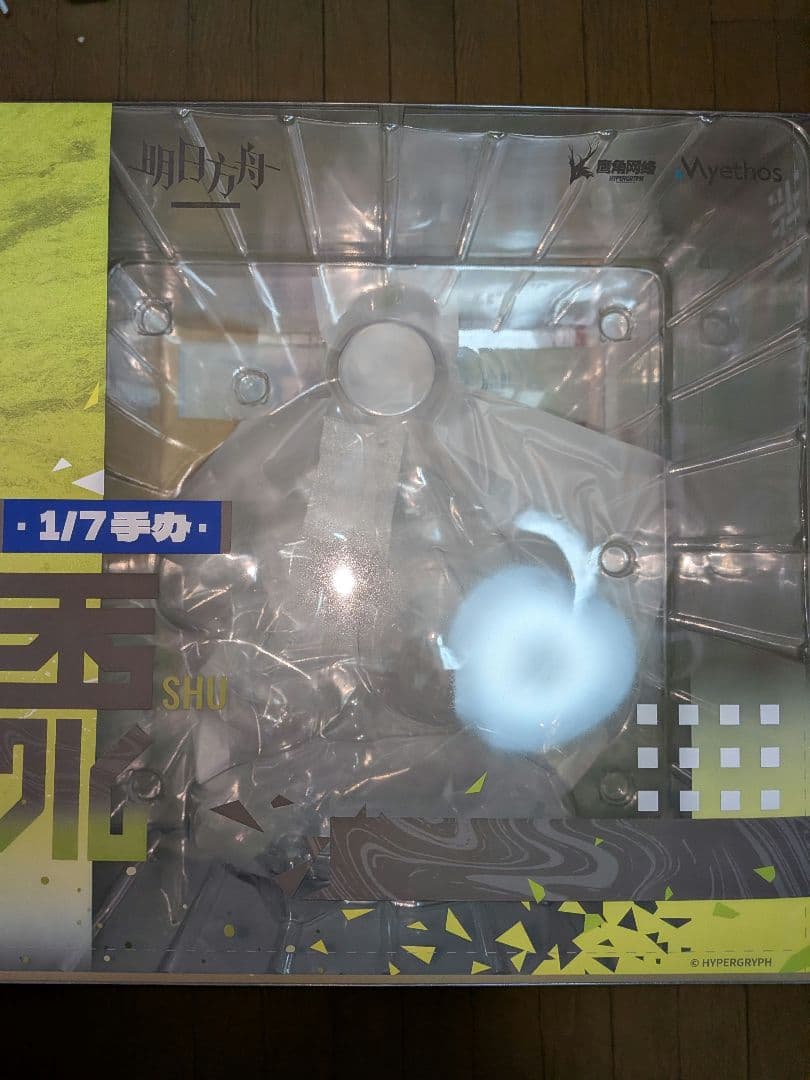 c*h様 アークナイツ　シュウ　フィギュア